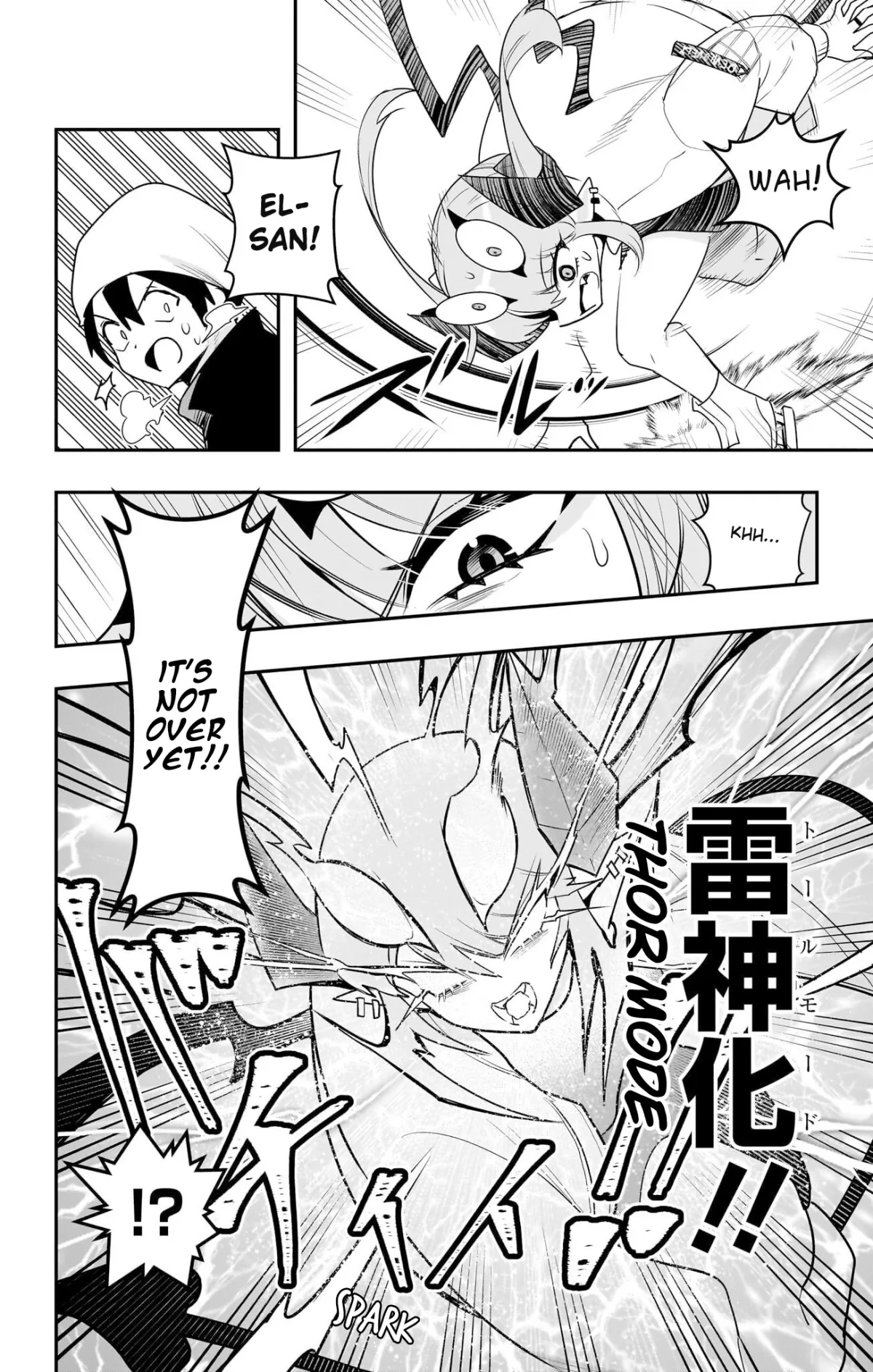 Debby the Corsifa wa Makezugirai Chapter 57 page 10 - 