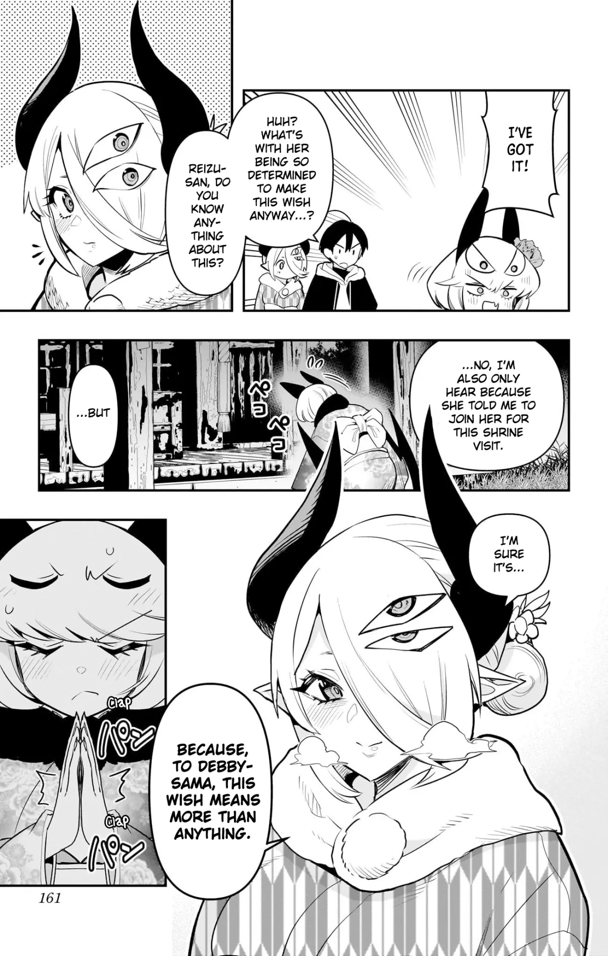 Debby the Corsifa wa Makezugirai Chapter 58 page 11 - 