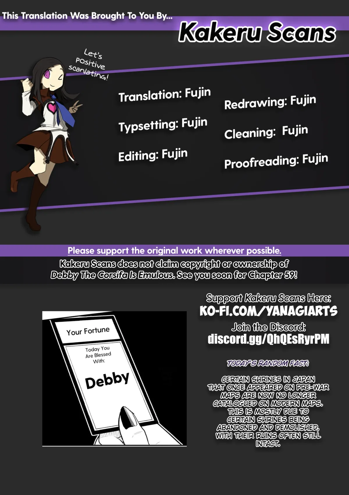 Debby the Corsifa wa Makezugirai Chapter 58 page 16 - 