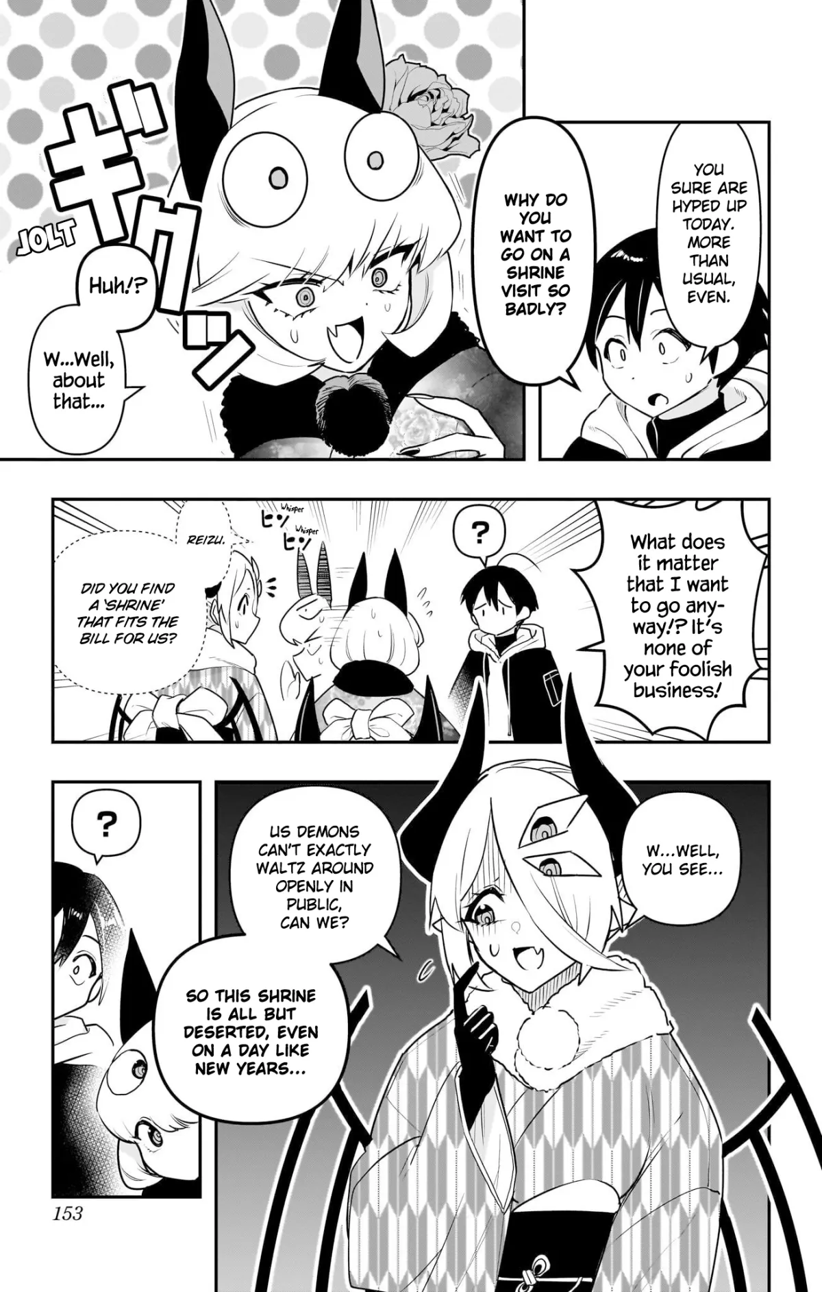 Debby the Corsifa wa Makezugirai Chapter 58 page 3 - 