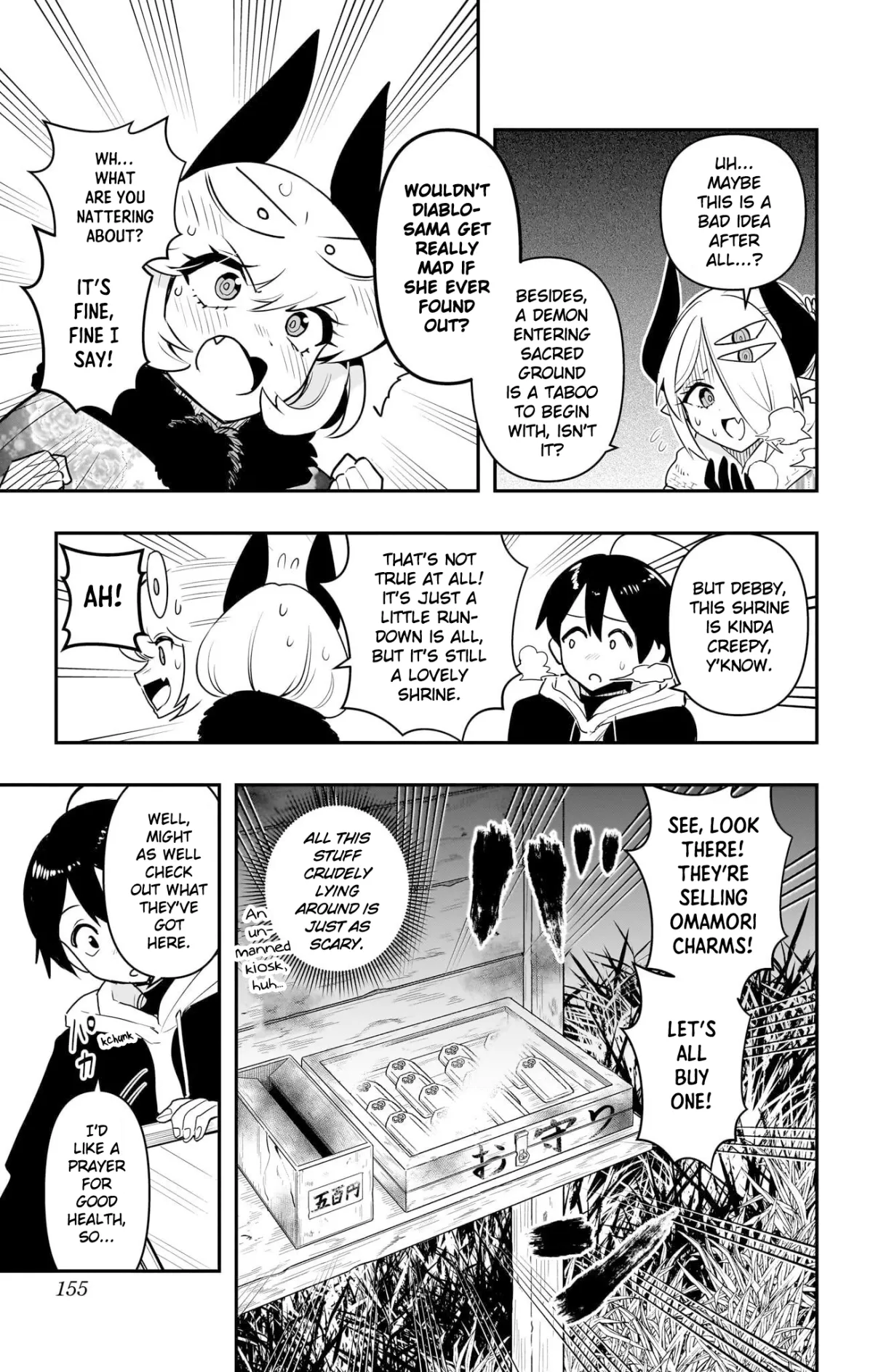Debby the Corsifa wa Makezugirai Chapter 58 page 5 - 