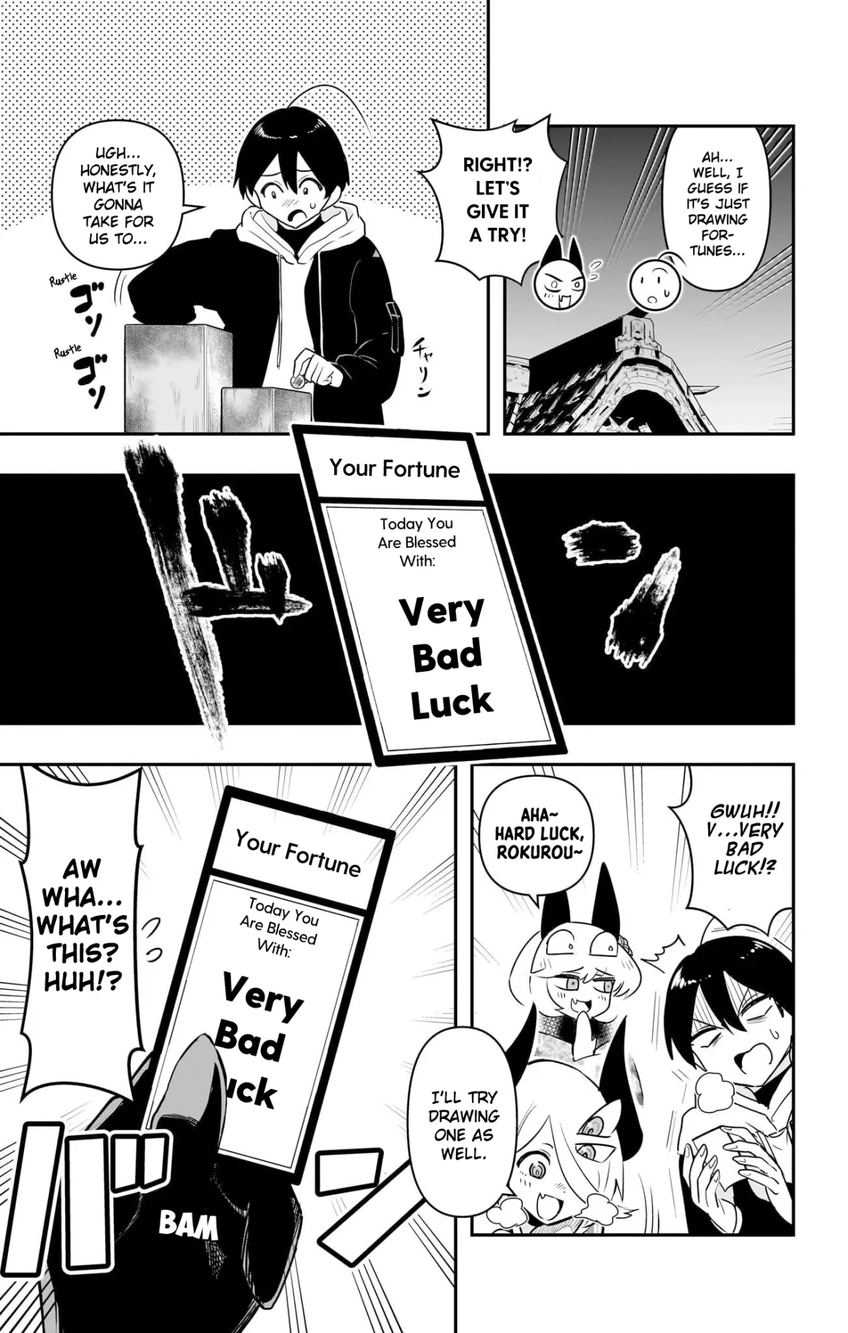 Debby the Corsifa wa Makezugirai Chapter 58 page 7 - 