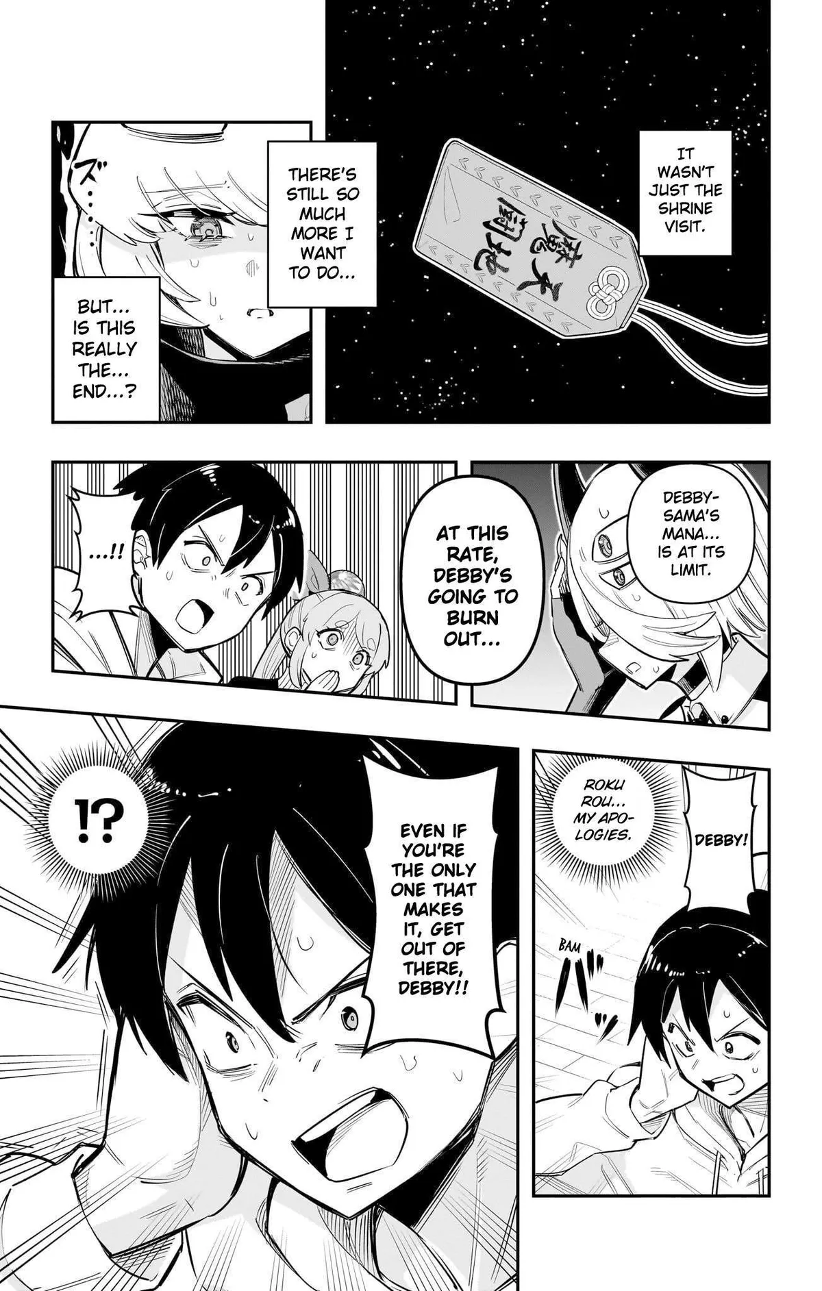 Debby the Corsifa wa Makezugirai Chapter 59 page 11 - 