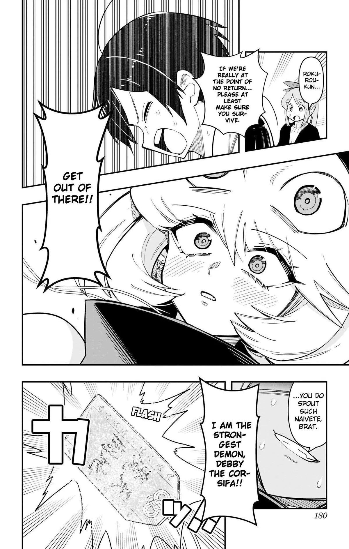 Debby the Corsifa wa Makezugirai Chapter 59 page 12 - 