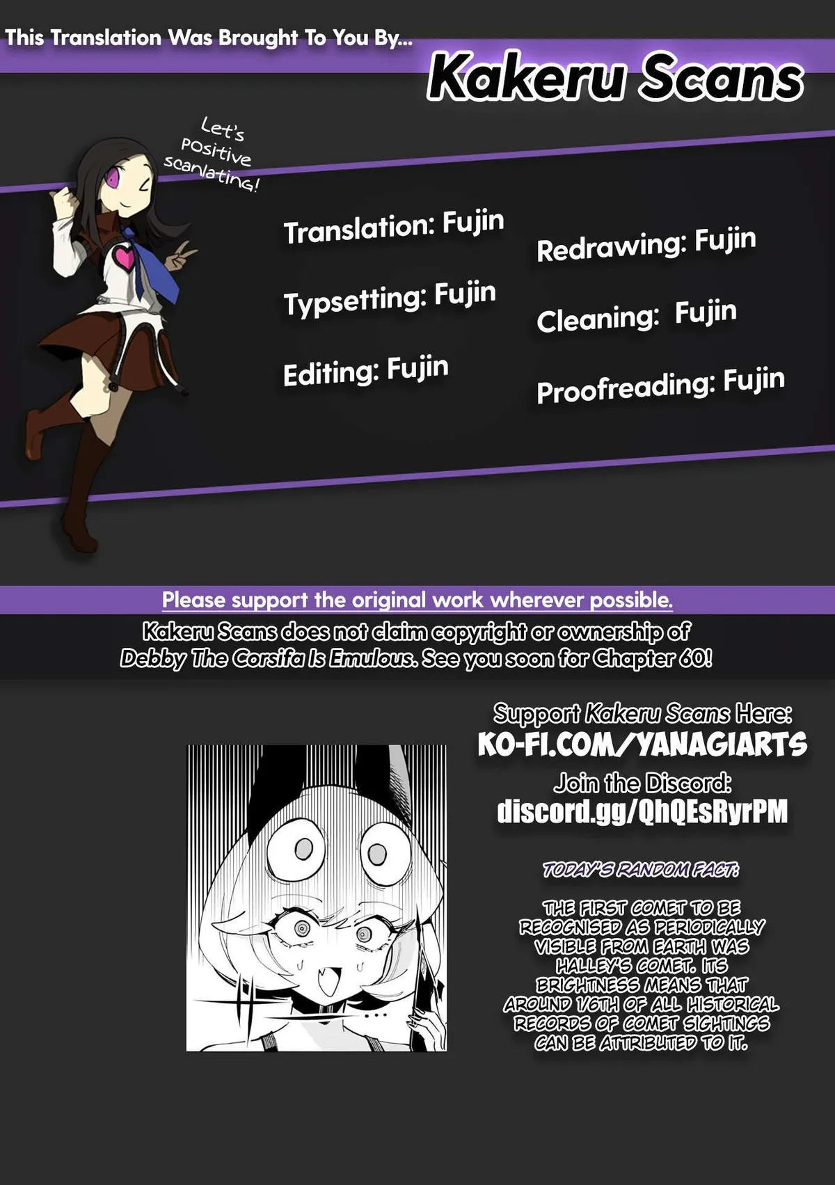 Debby the Corsifa wa Makezugirai Chapter 59 page 16 - 