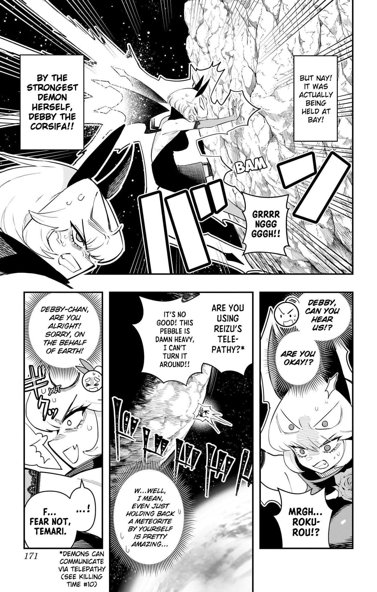 Debby the Corsifa wa Makezugirai Chapter 59 page 3 - 