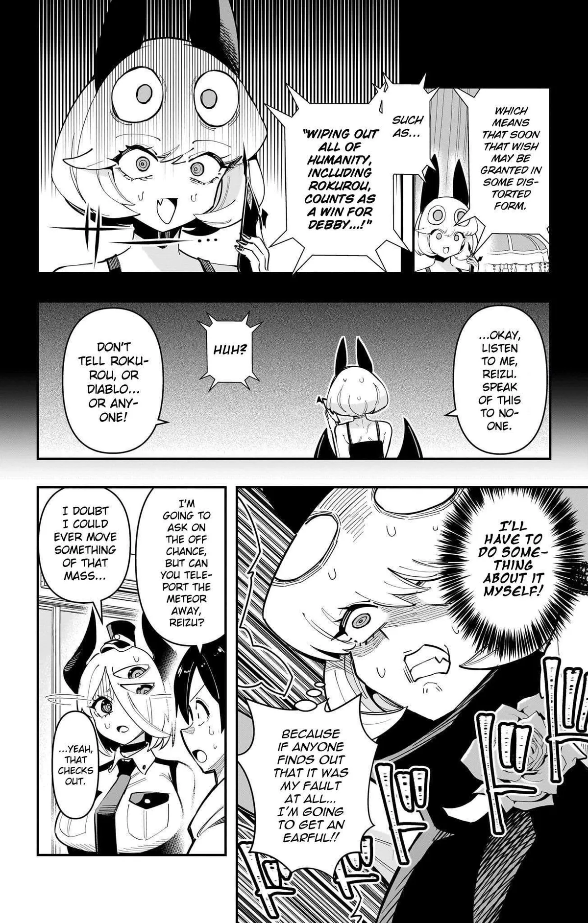 Debby the Corsifa wa Makezugirai Chapter 59 page 6 - 