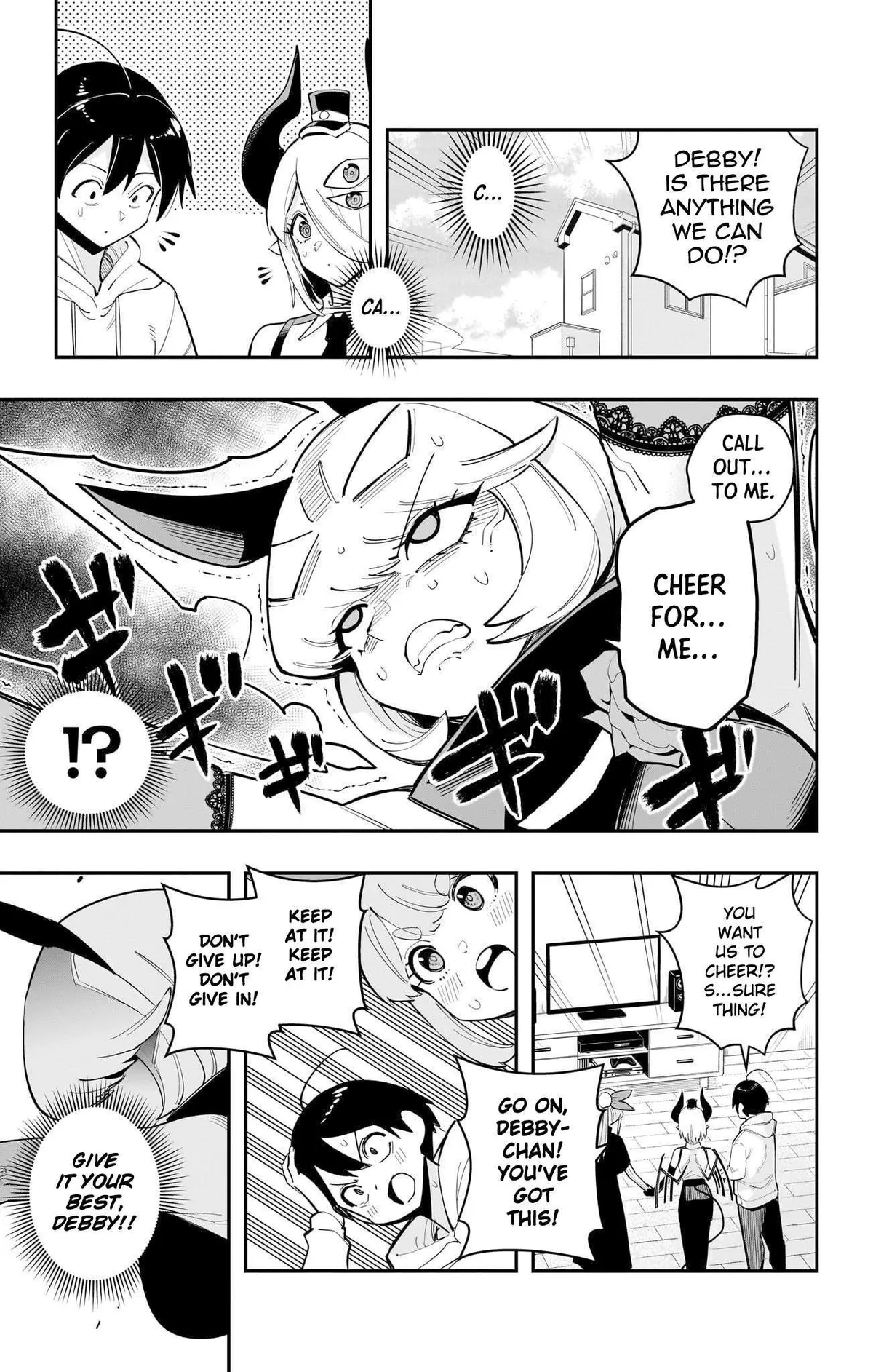 Debby the Corsifa wa Makezugirai Chapter 59 page 7 - 