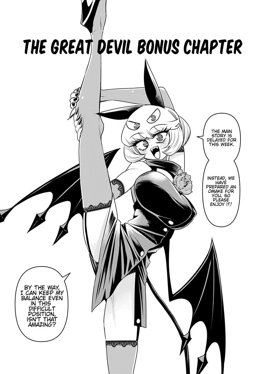 Debby the Corsifa wa Makezugirai Chapter 6.5 page 1 - 