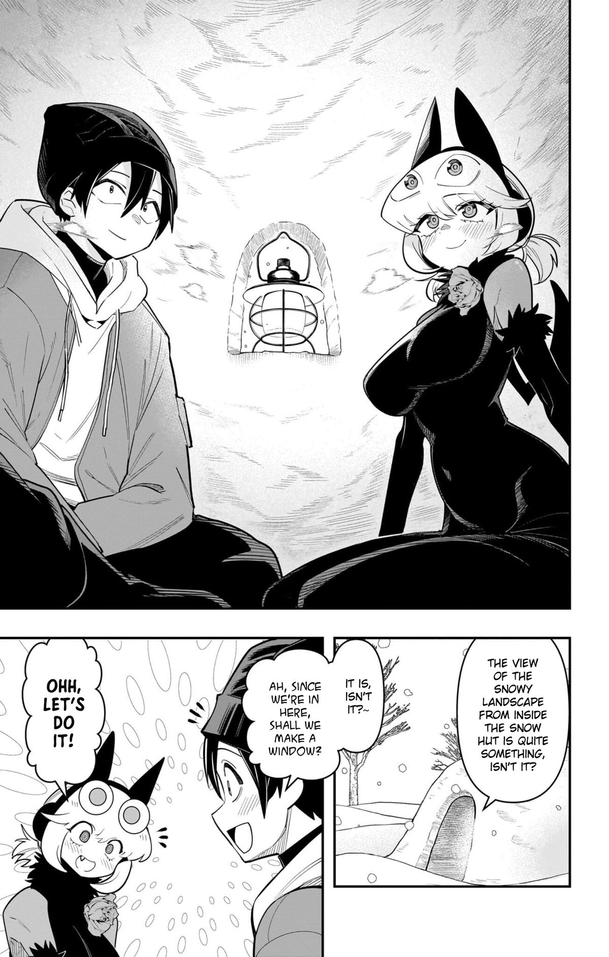 Debby the Corsifa wa Makezugirai Chapter 60 page 17 - 