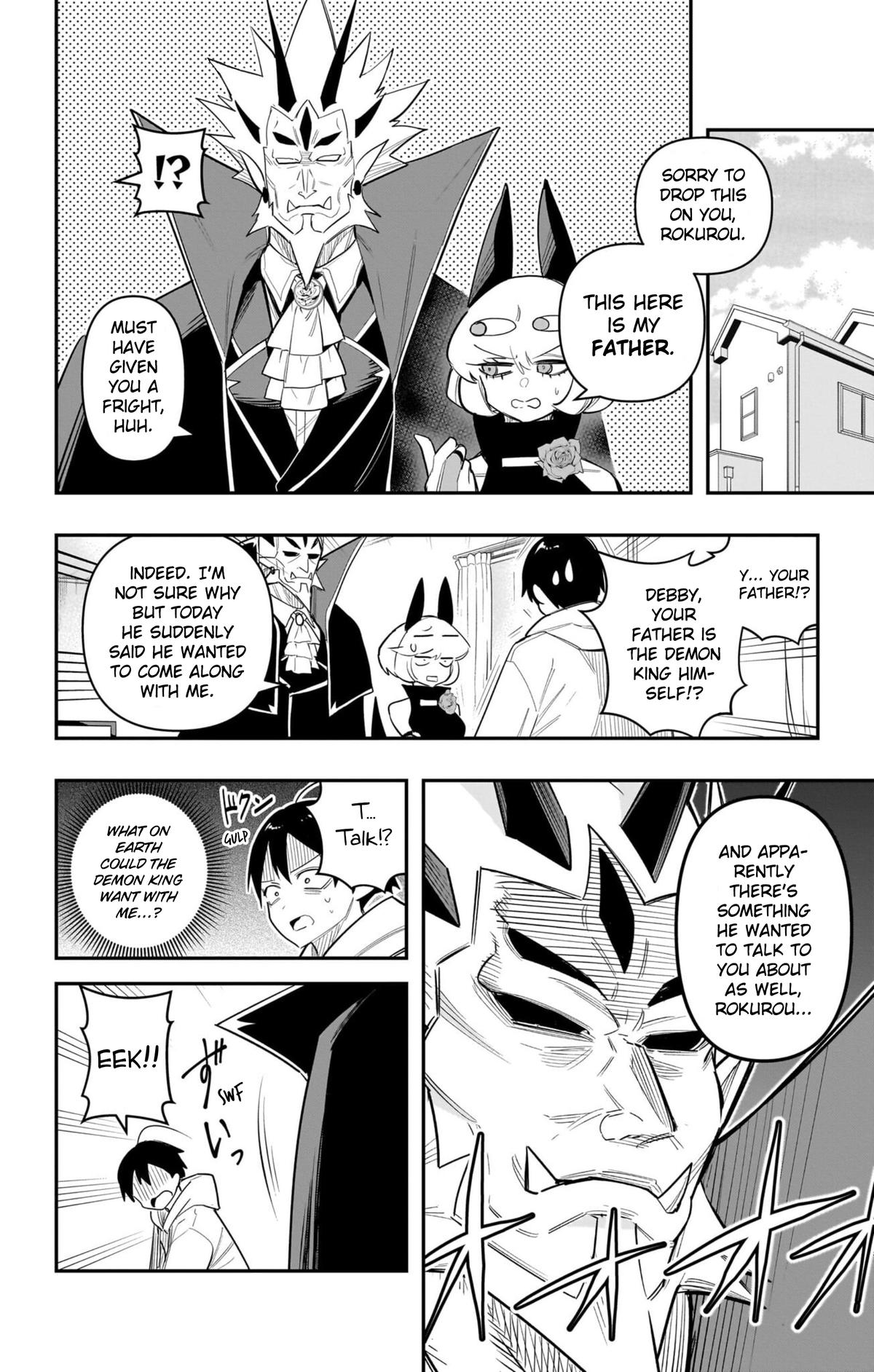 Debby the Corsifa wa Makezugirai Chapter 61 page 4 - 