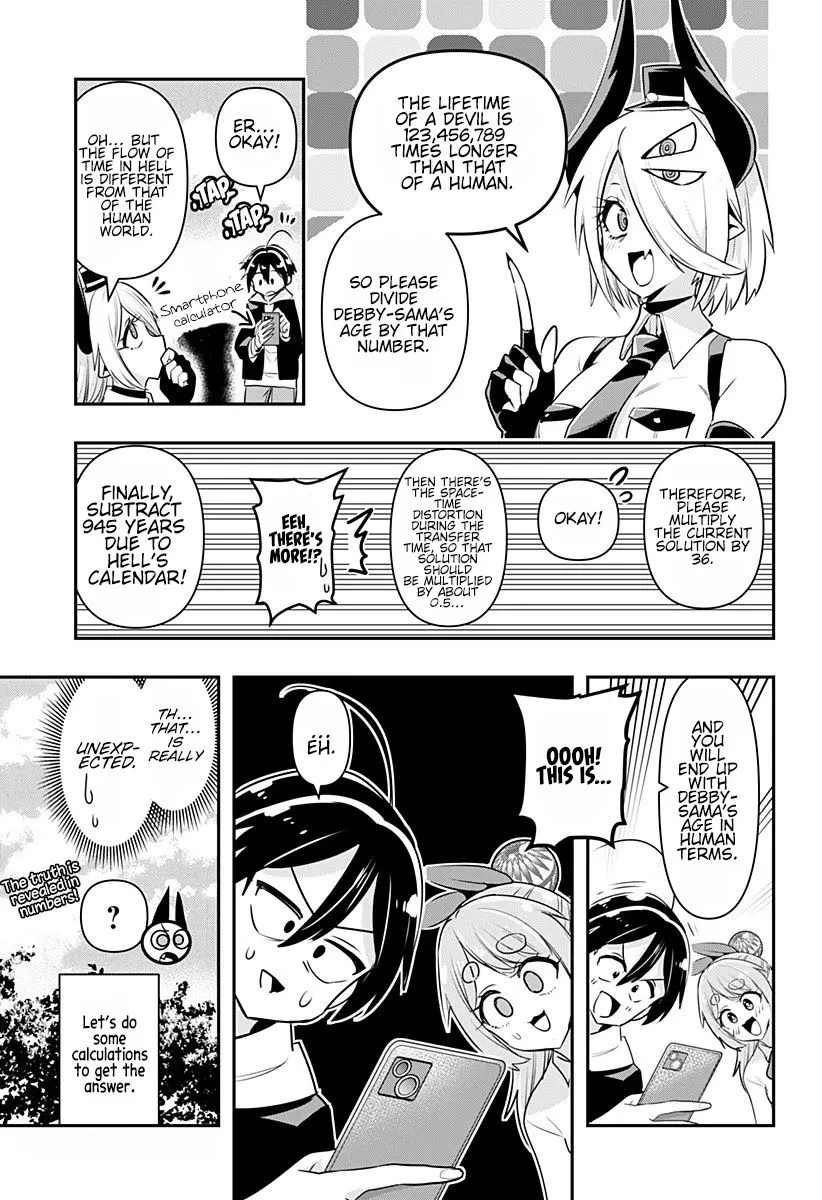 Debby the Corsifa wa Makezugirai Chapter 7.5 page 3 - 