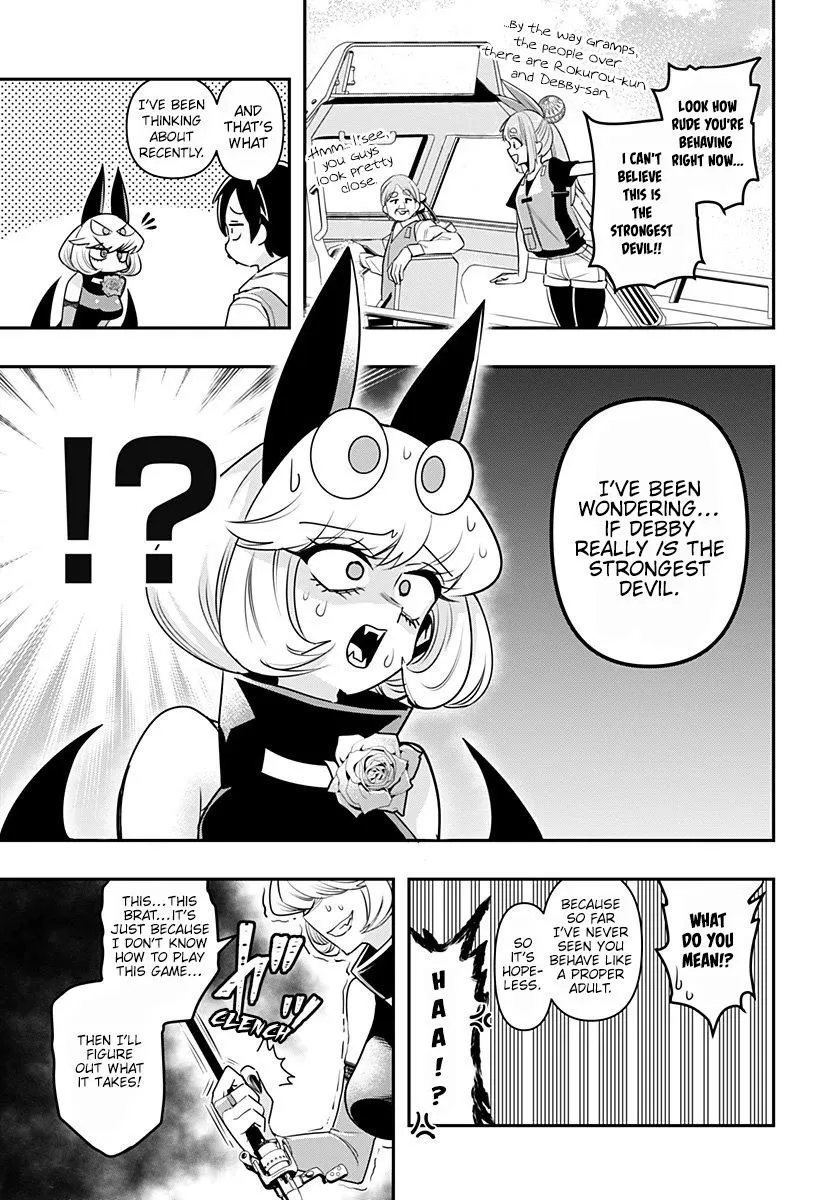 Debby the Corsifa wa Makezugirai Chapter 7 page 3 - 