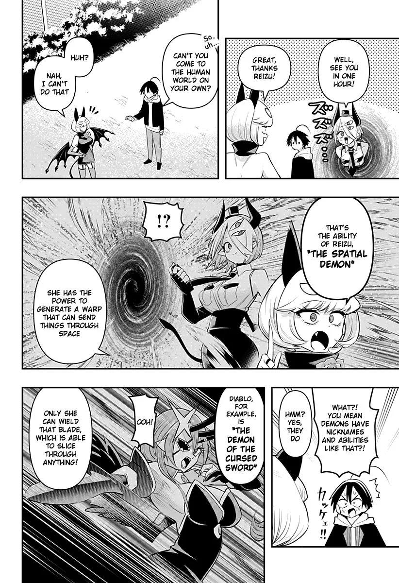 Debby the Corsifa wa Makezugirai Chapter 8.5 page 2 - 