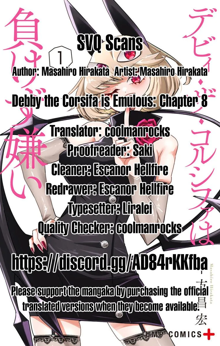 Debby the Corsifa wa Makezugirai Chapter 8 page 17 - 