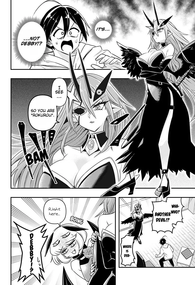 Debby the Corsifa wa Makezugirai Chapter 8 page 3 - 