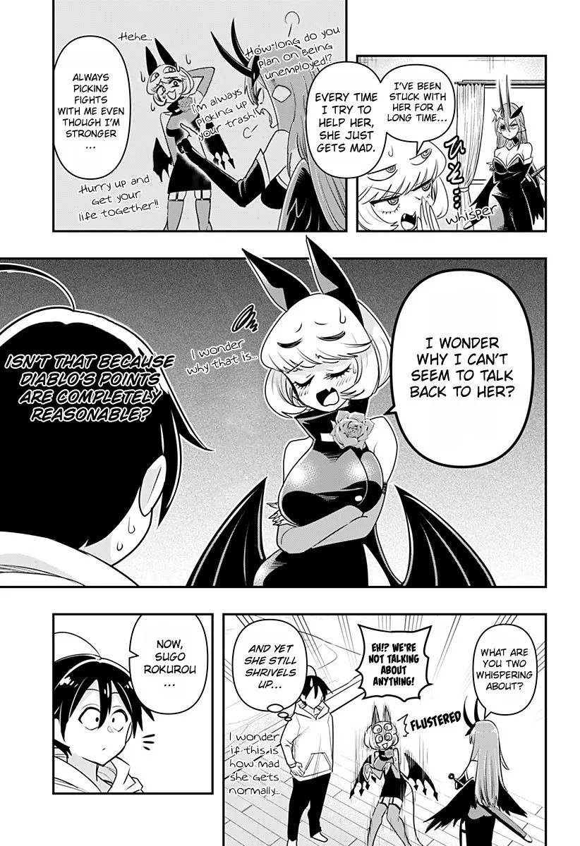Debby the Corsifa wa Makezugirai Chapter 8 page 6 - 