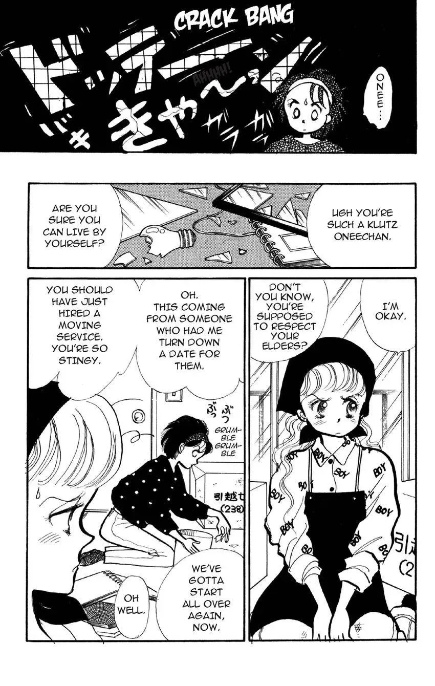 Deborah ga Rival Chapter 0 page 5 - 
