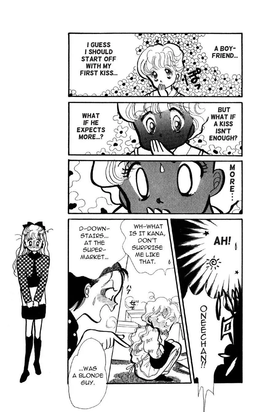Deborah ga Rival Chapter 0 page 7 - 