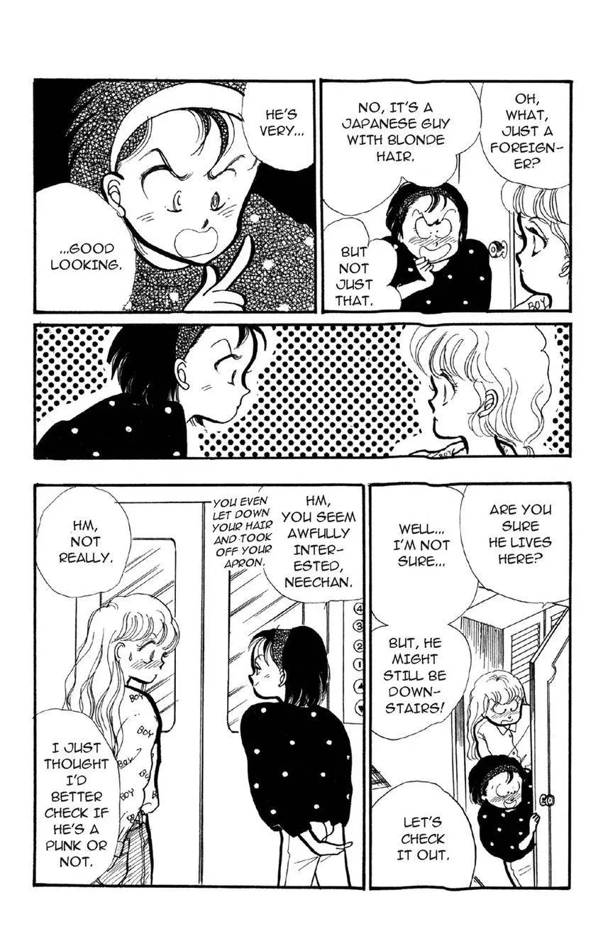 Deborah ga Rival Chapter 0 page 8 - 