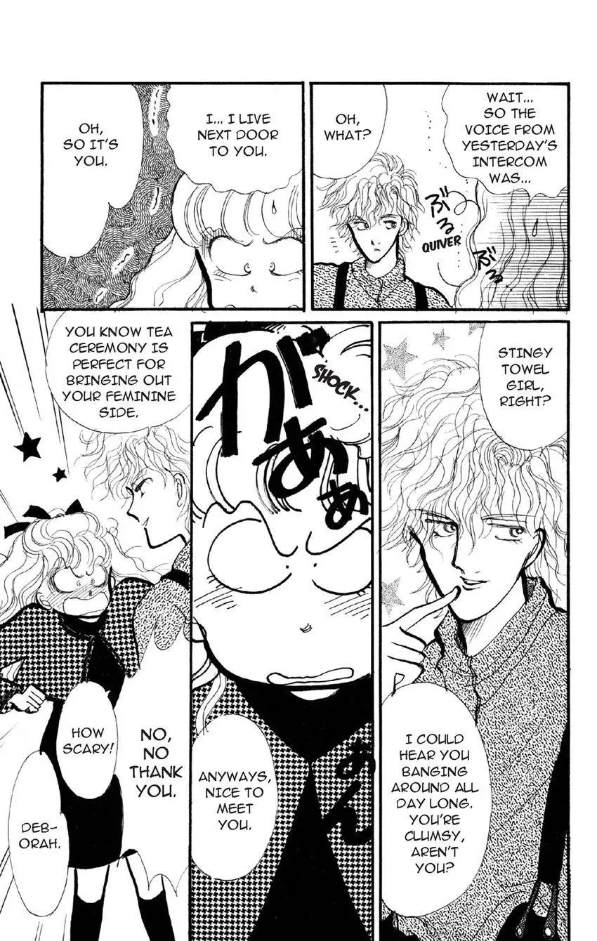 Deborah ga Rival Chapter 1 page 17 - 
