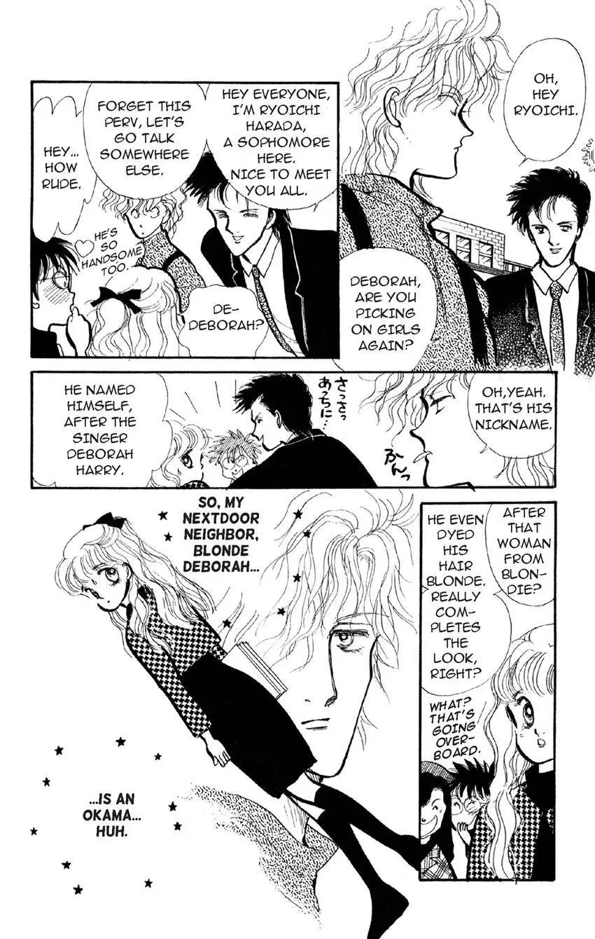 Deborah ga Rival Chapter 1 page 18 - 