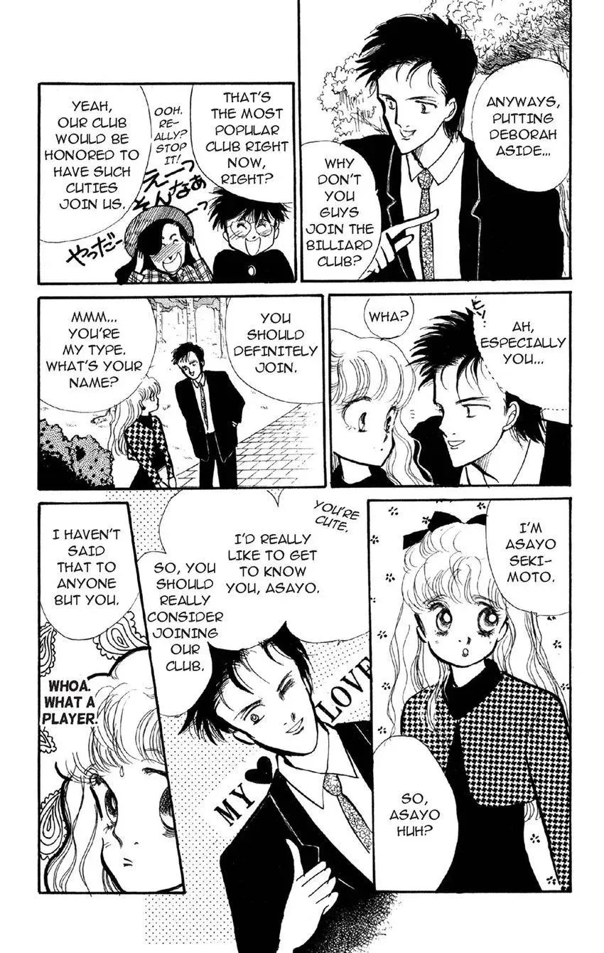 Deborah ga Rival Chapter 1 page 19 - 