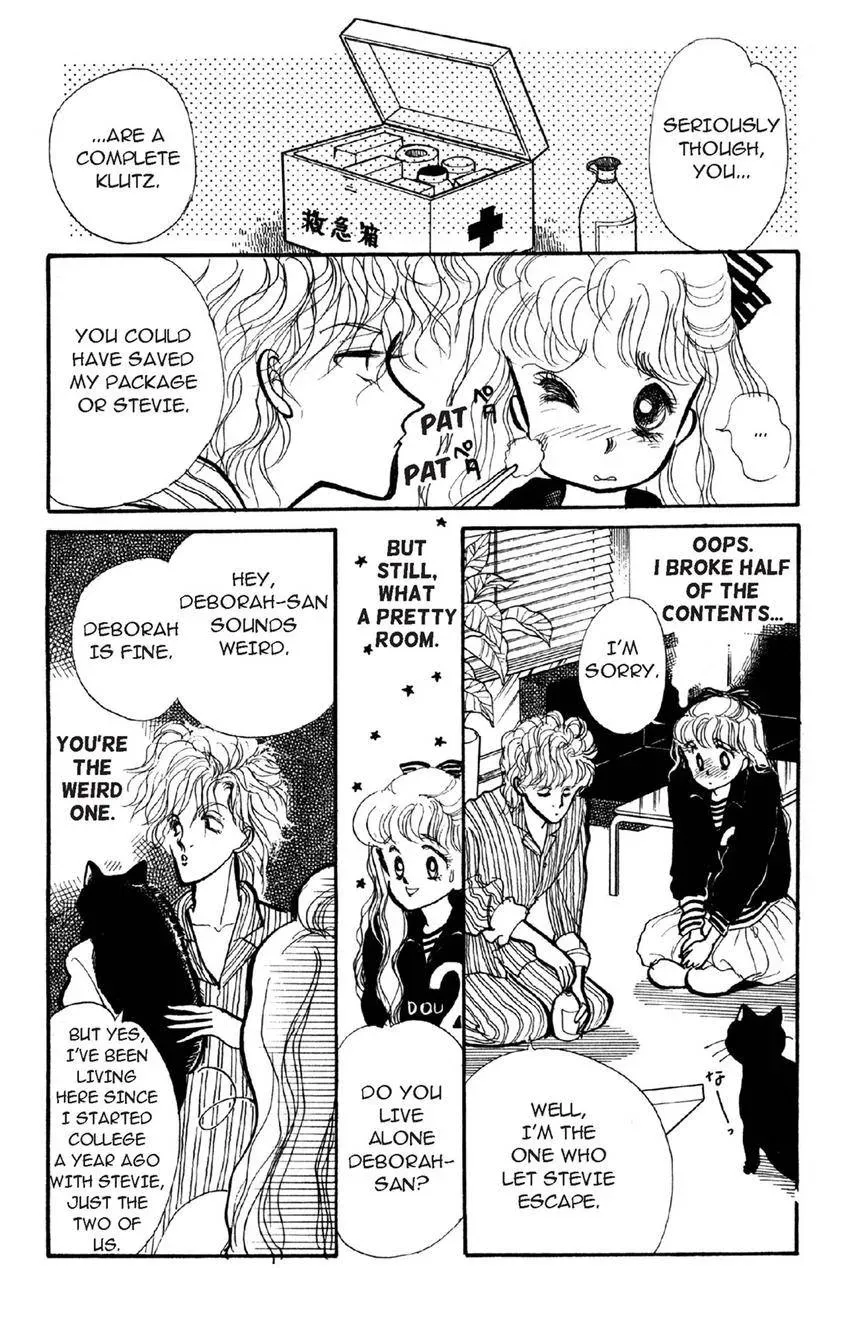 Deborah ga Rival Chapter 1 page 22 - 