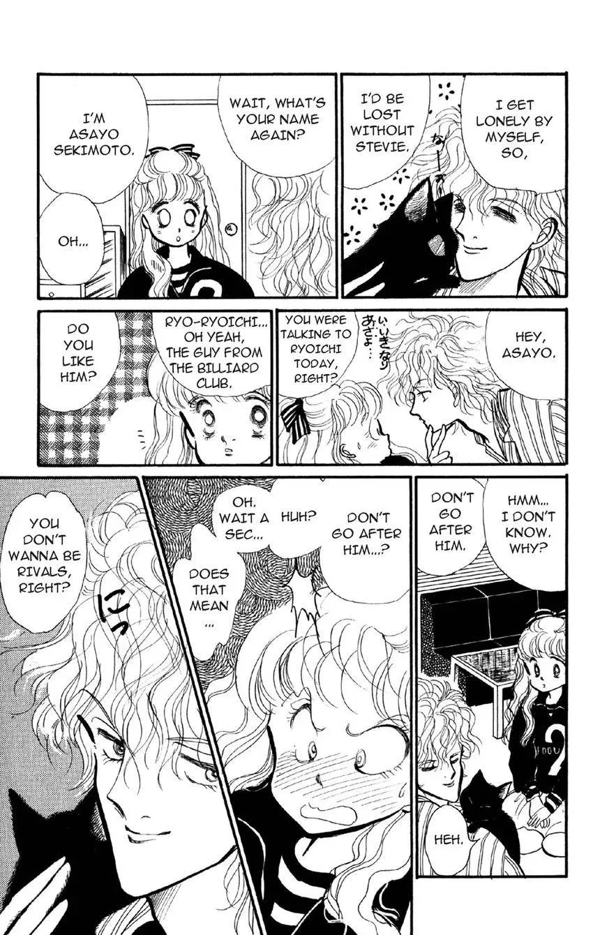 Deborah ga Rival Chapter 1 page 23 - 