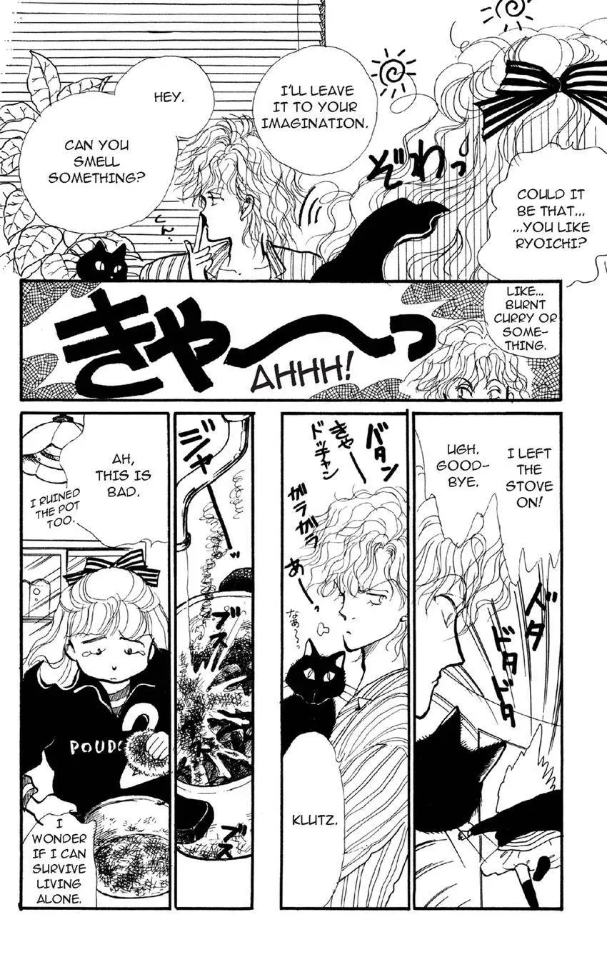 Deborah ga Rival Chapter 1 page 24 - 