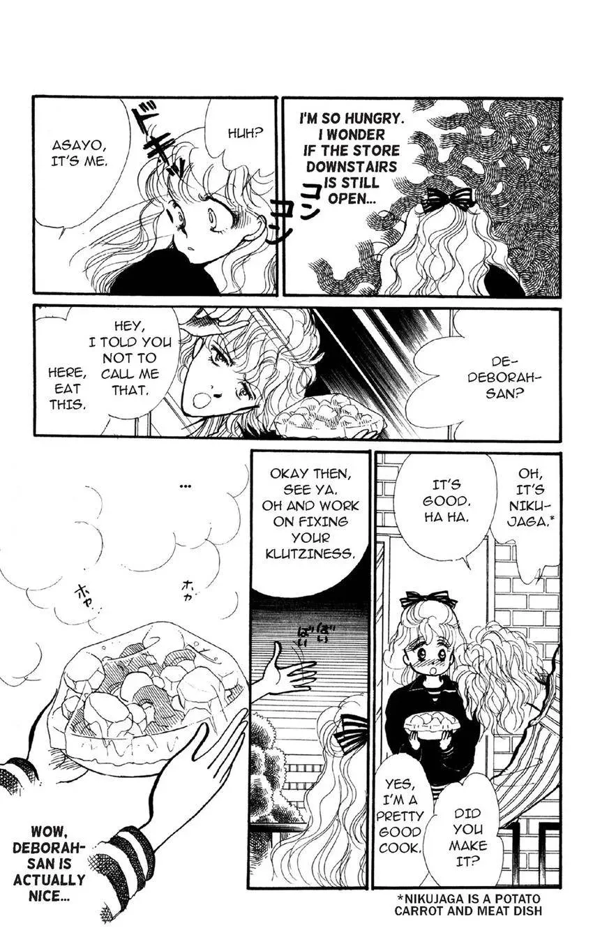 Deborah ga Rival Chapter 1 page 25 - 