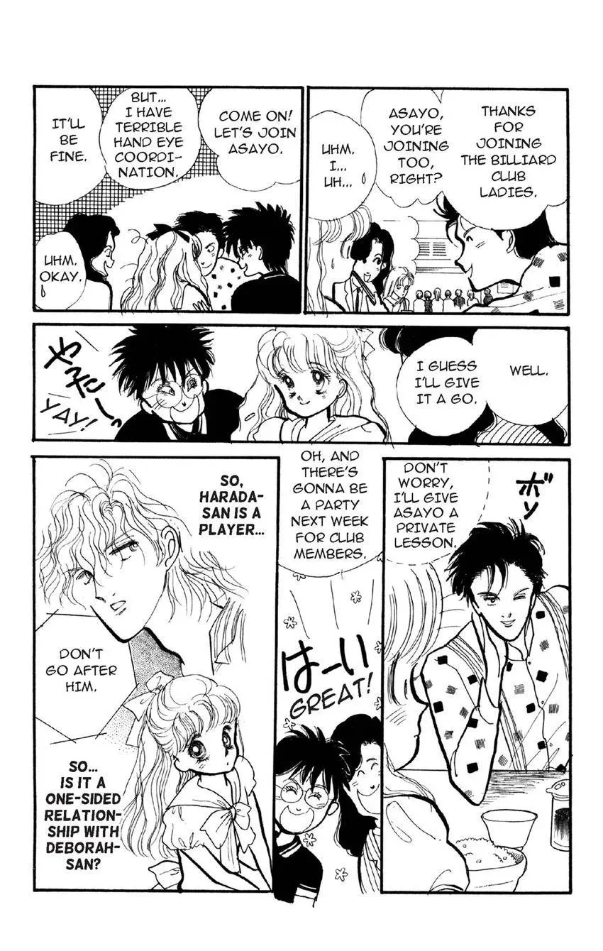 Deborah ga Rival Chapter 1 page 28 - 