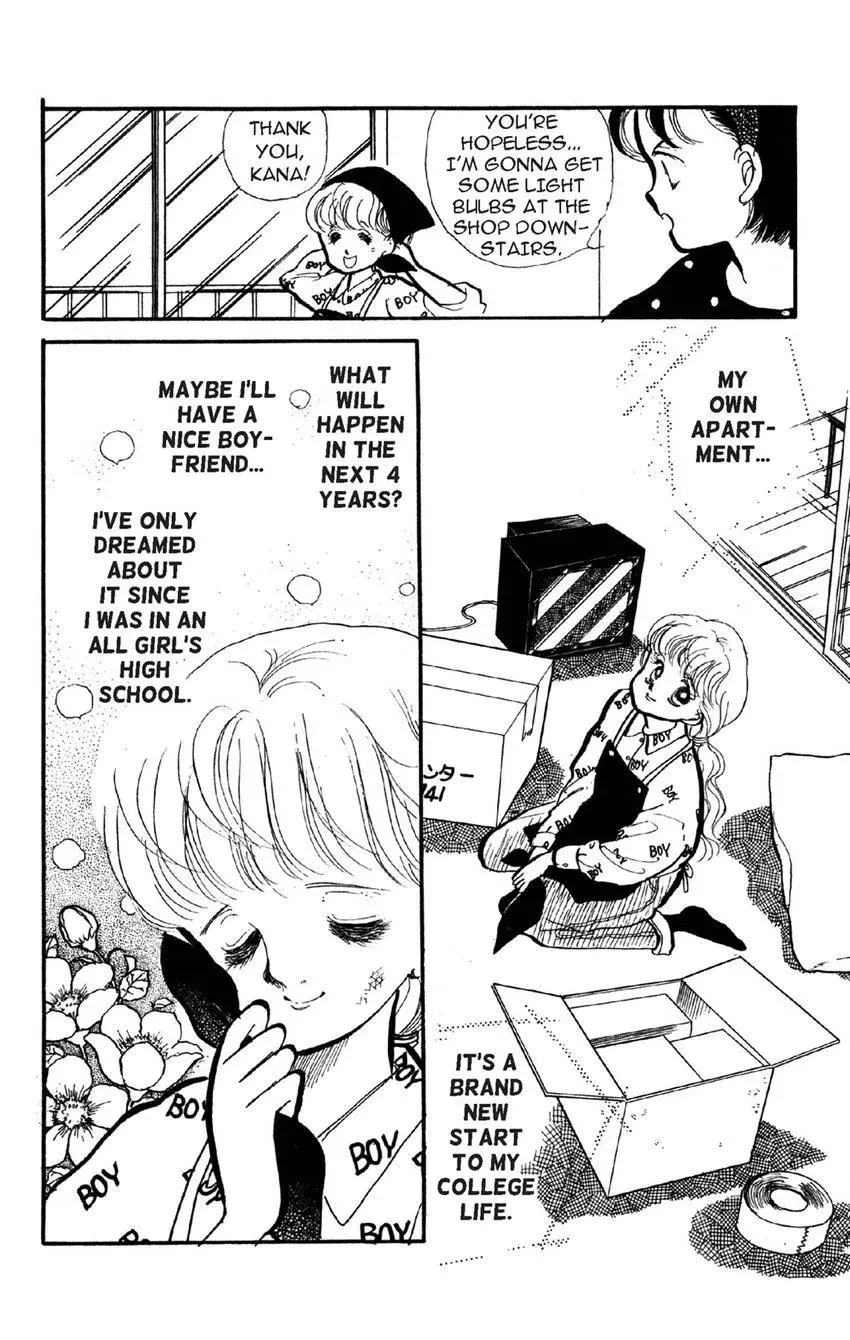 Deborah ga Rival Chapter 1 page 6 - 