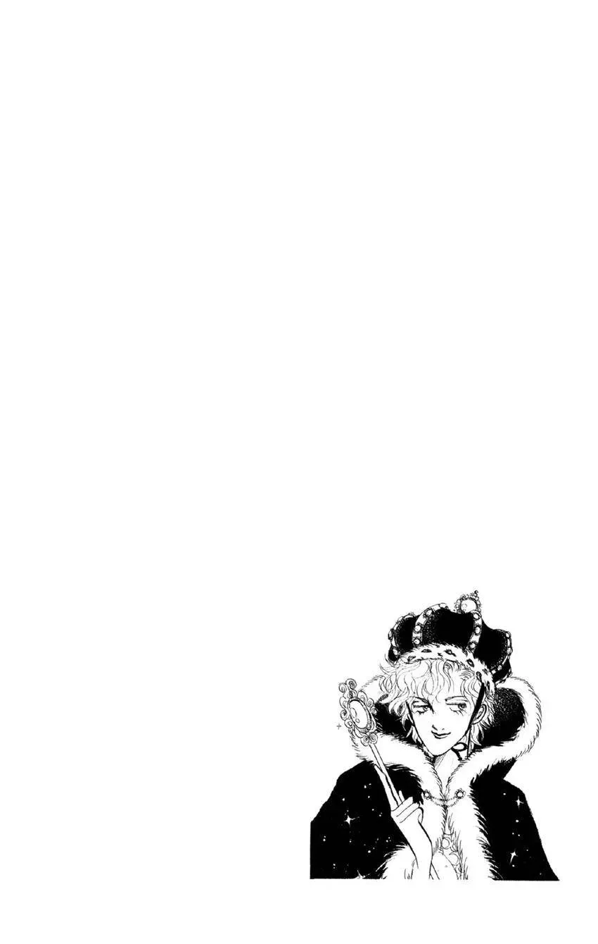 Deborah ga Rival Chapter 10 page 2 - 