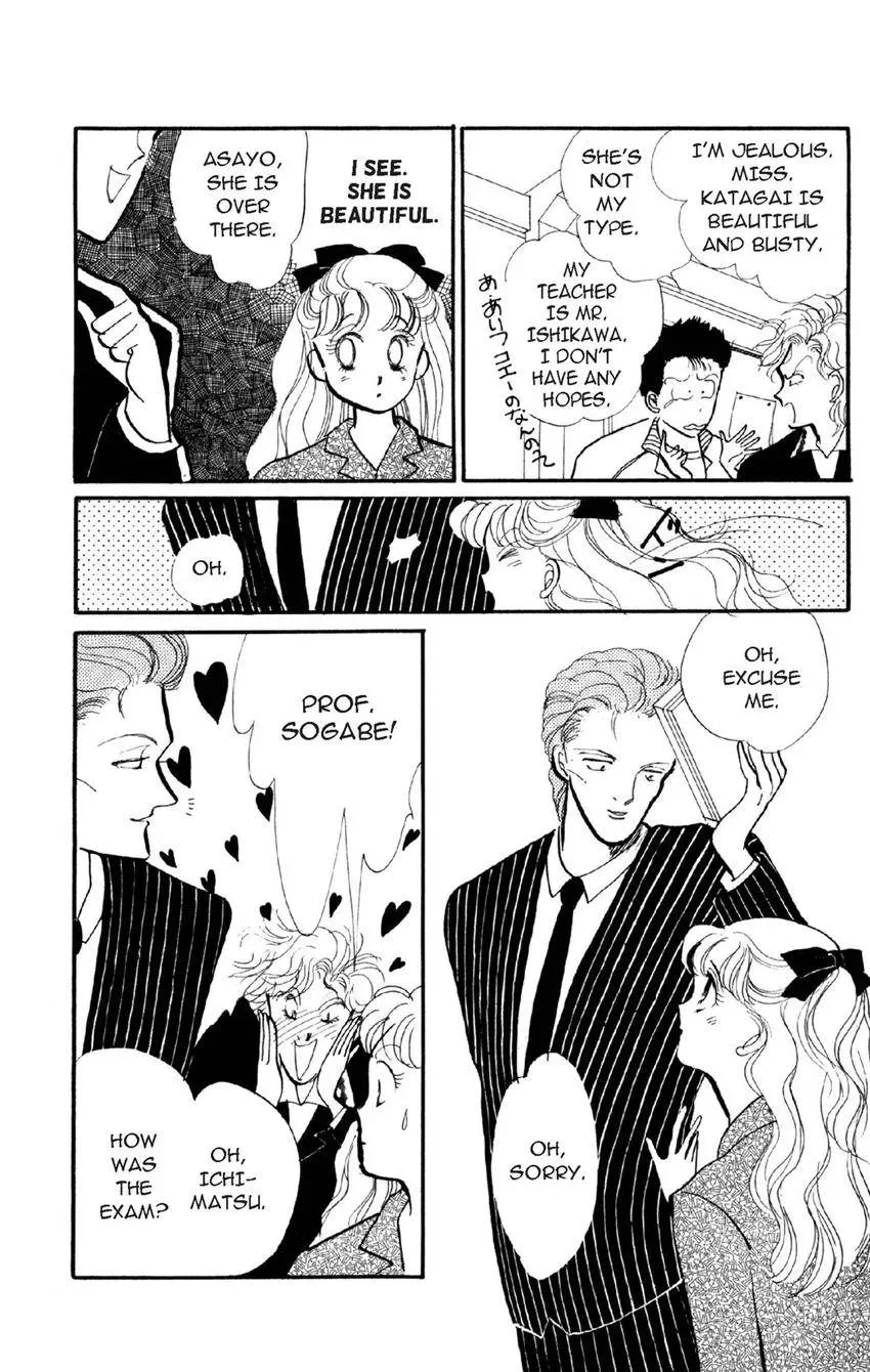 Deborah ga Rival Chapter 10 page 13 - 