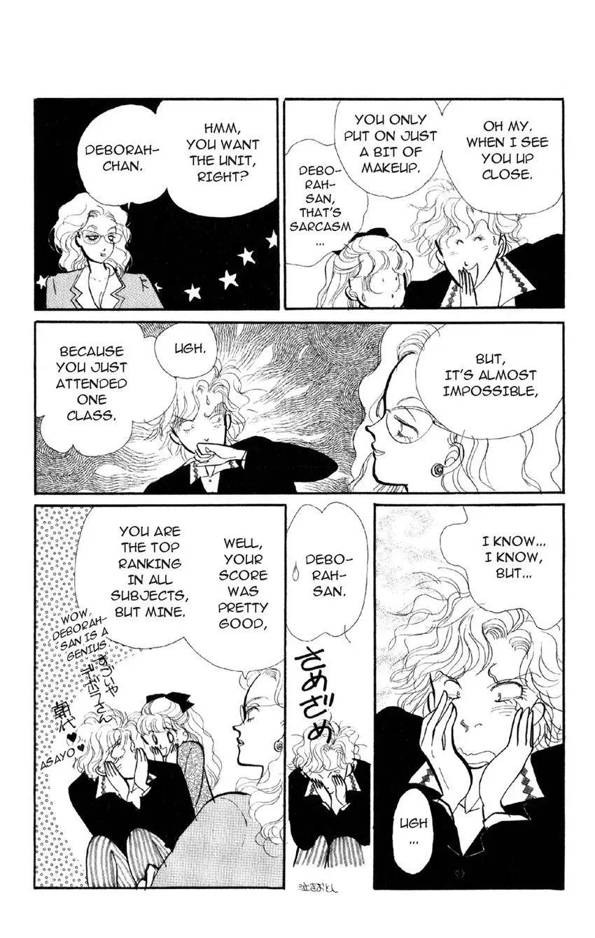 Deborah ga Rival Chapter 10 page 17 - 