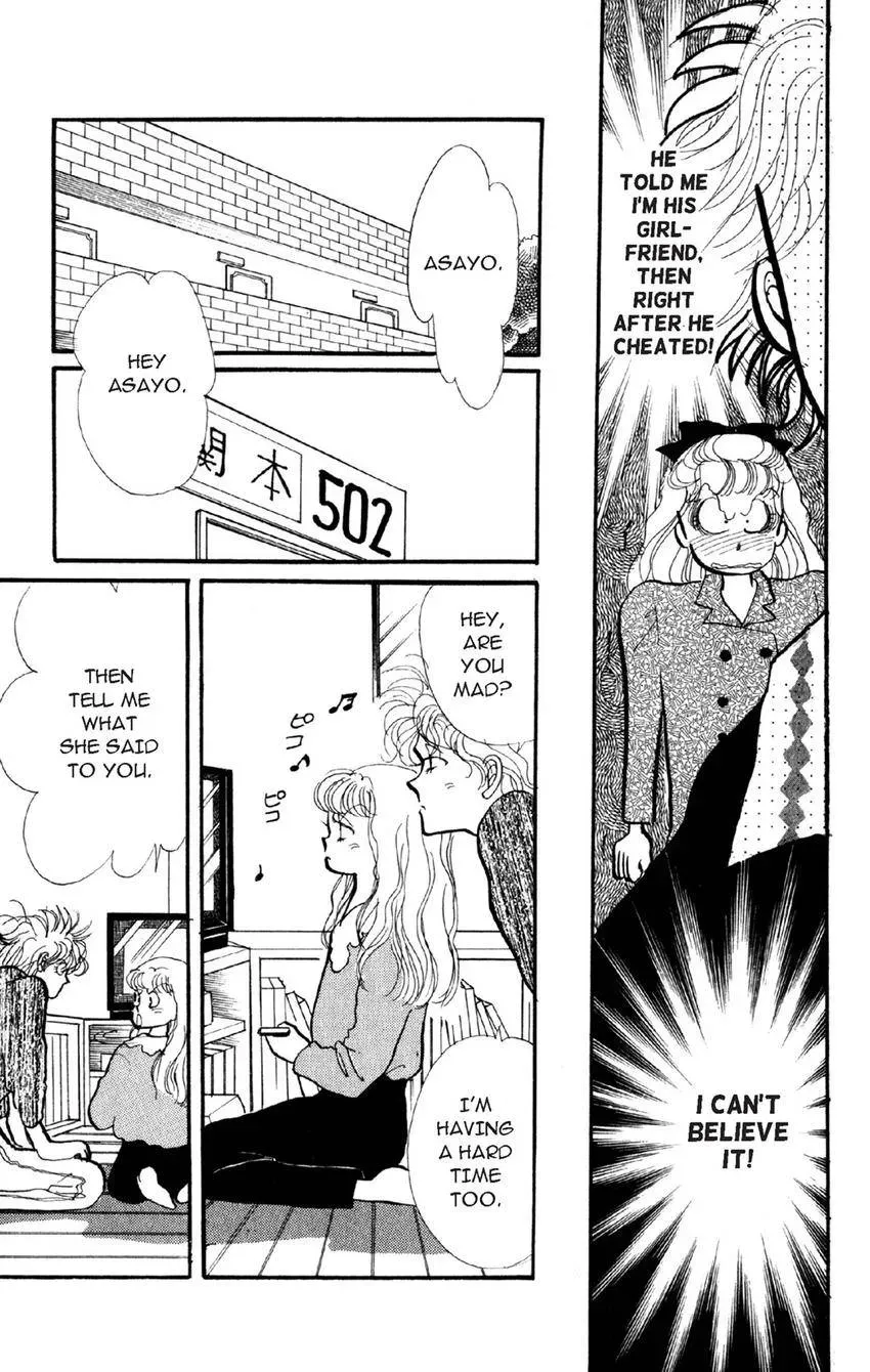 Deborah ga Rival Chapter 10 page 21 - 