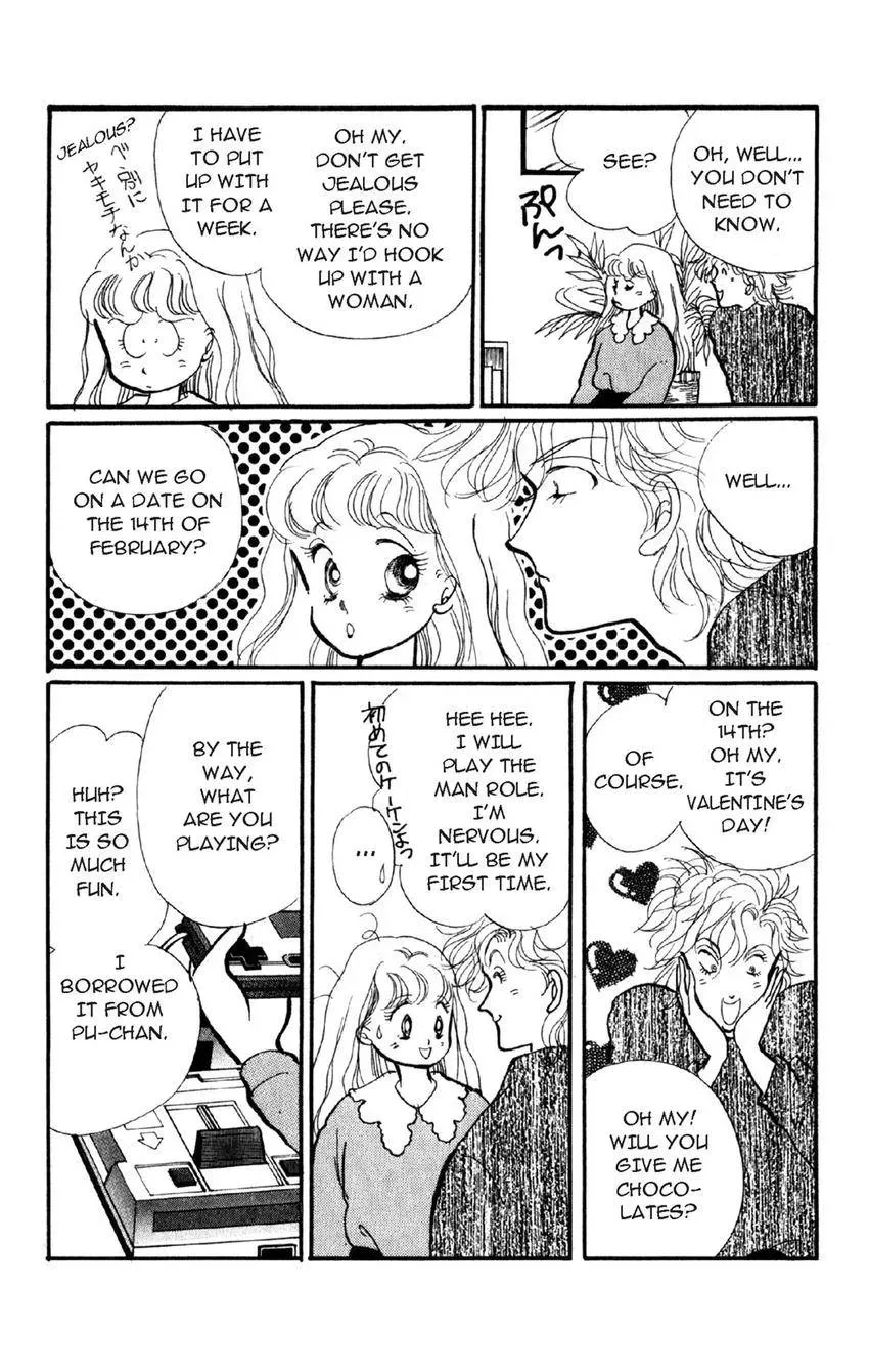 Deborah ga Rival Chapter 10 page 22 - 