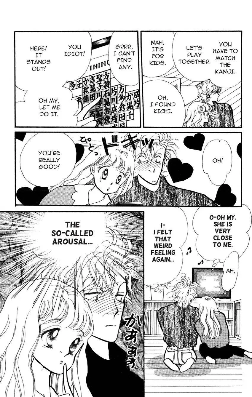 Deborah ga Rival Chapter 10 page 23 - 