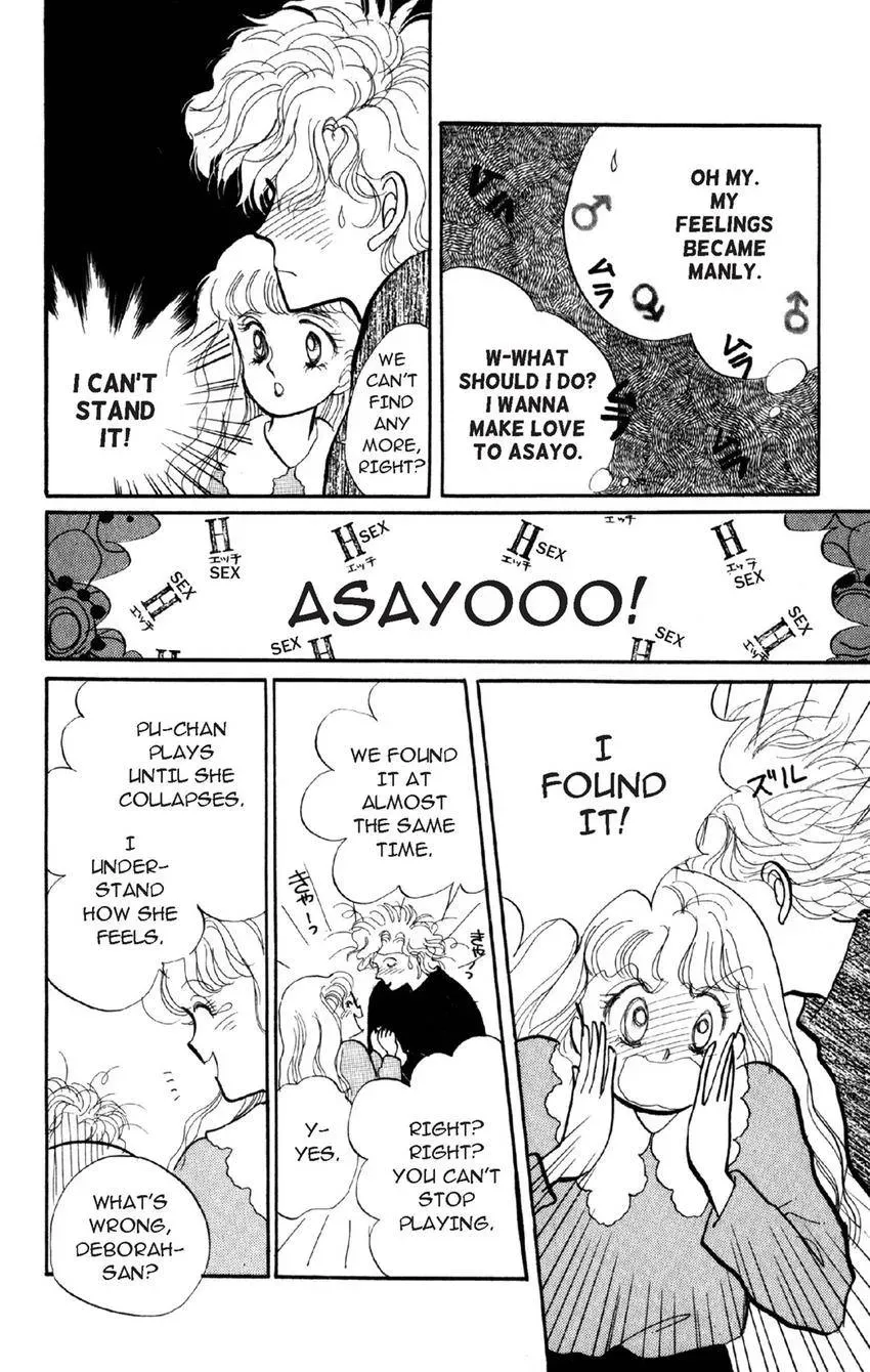 Deborah ga Rival Chapter 10 page 24 - 