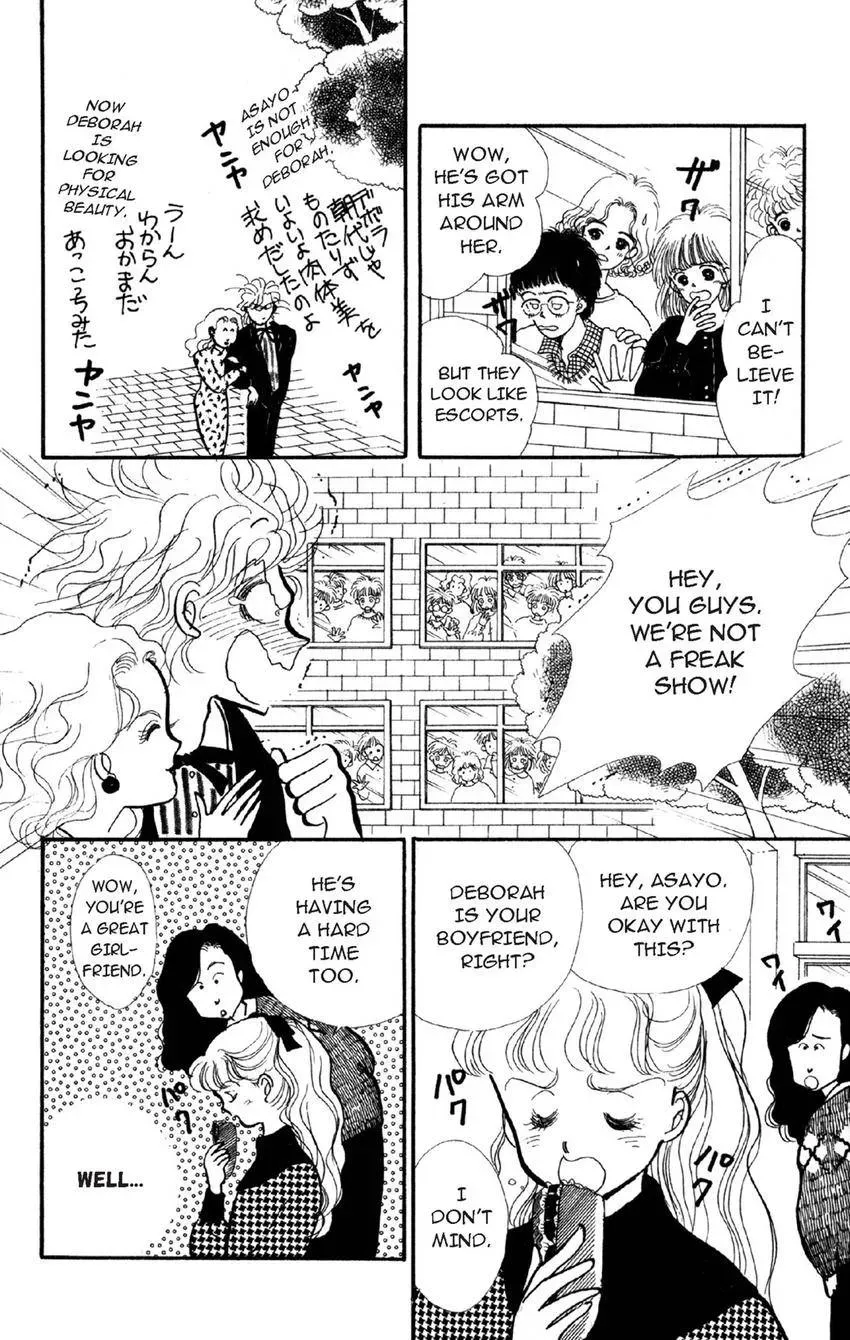 Deborah ga Rival Chapter 10 page 26 - 
