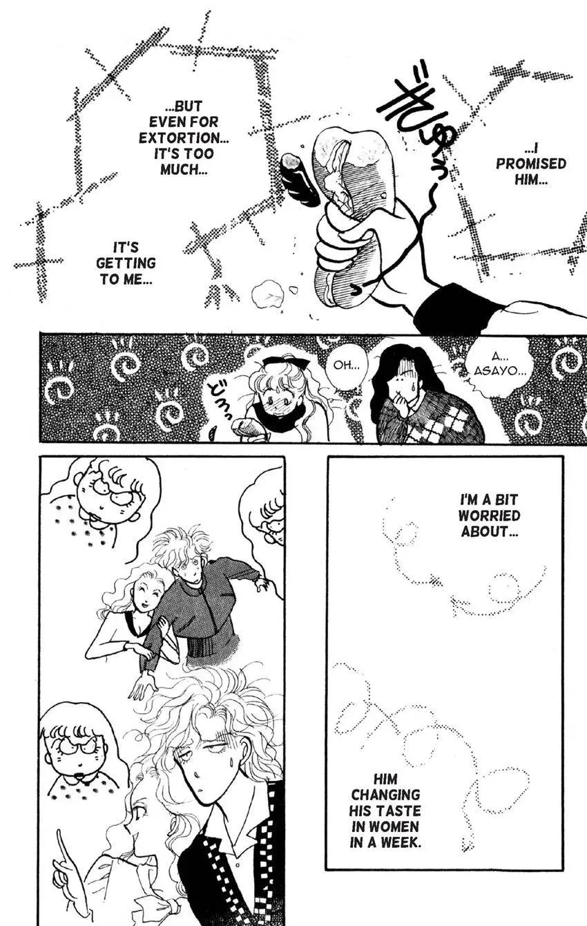 Deborah ga Rival Chapter 10 page 27 - 