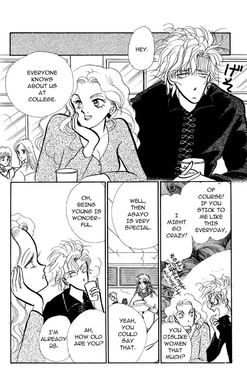 Deborah ga Rival Chapter 10 page 28 - 