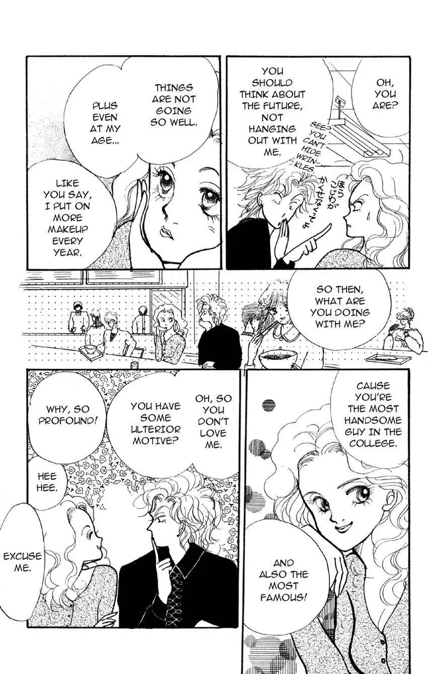 Deborah ga Rival Chapter 10 page 29 - 