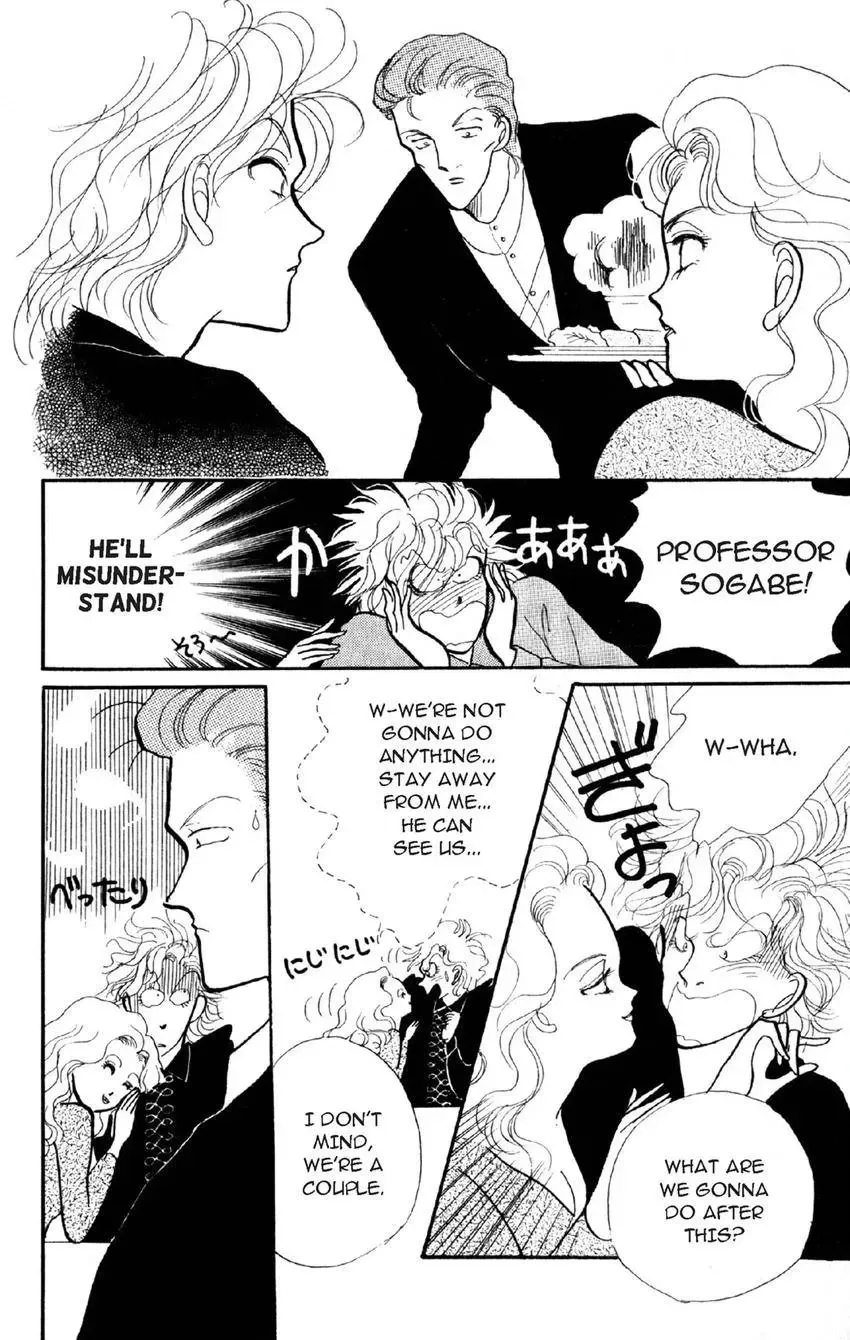Deborah ga Rival Chapter 10 page 30 - 