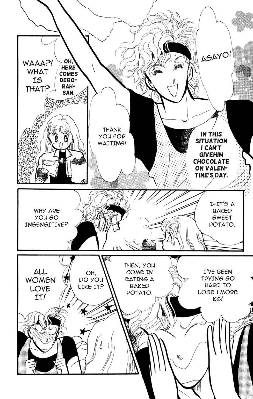 Deborah ga Rival Chapter 10 page 4 - 