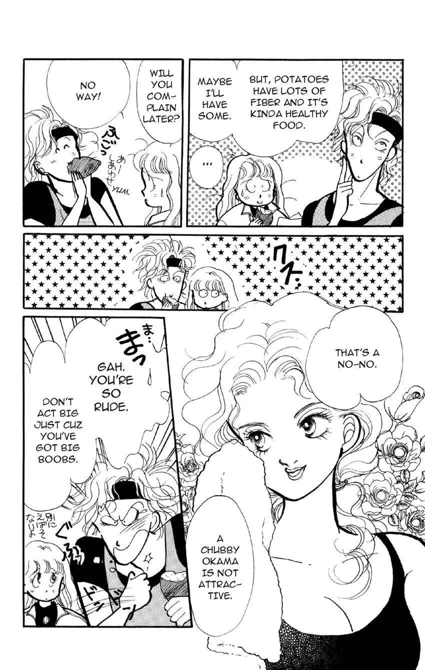 Deborah ga Rival Chapter 10 page 5 - 