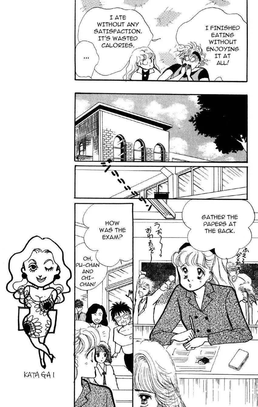 Deborah ga Rival Chapter 10 page 7 - 