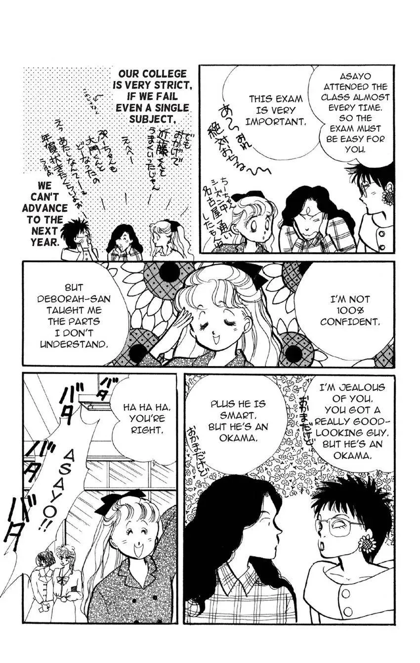 Deborah ga Rival Chapter 10 page 8 - 