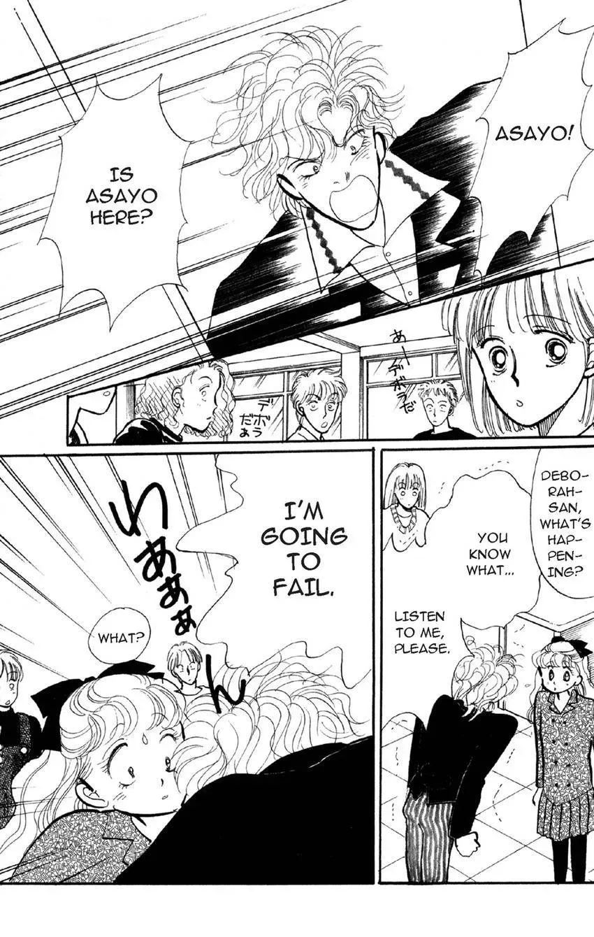 Deborah ga Rival Chapter 10 page 9 - 